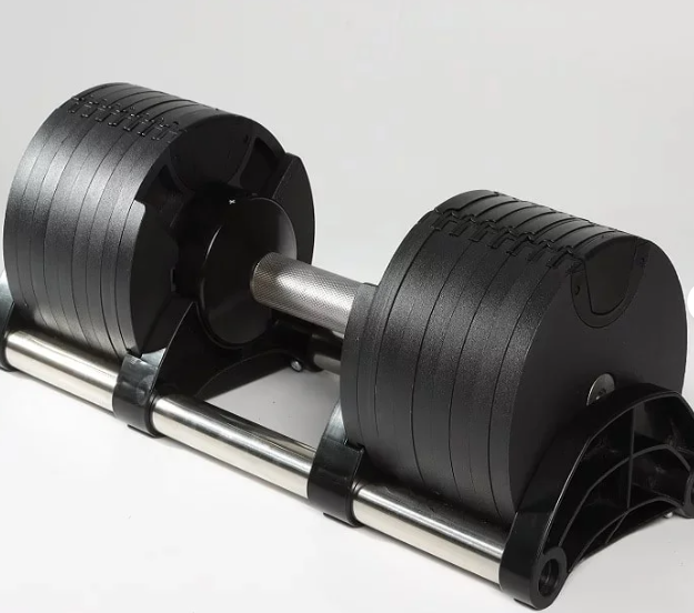 Adjustable Dumbbells